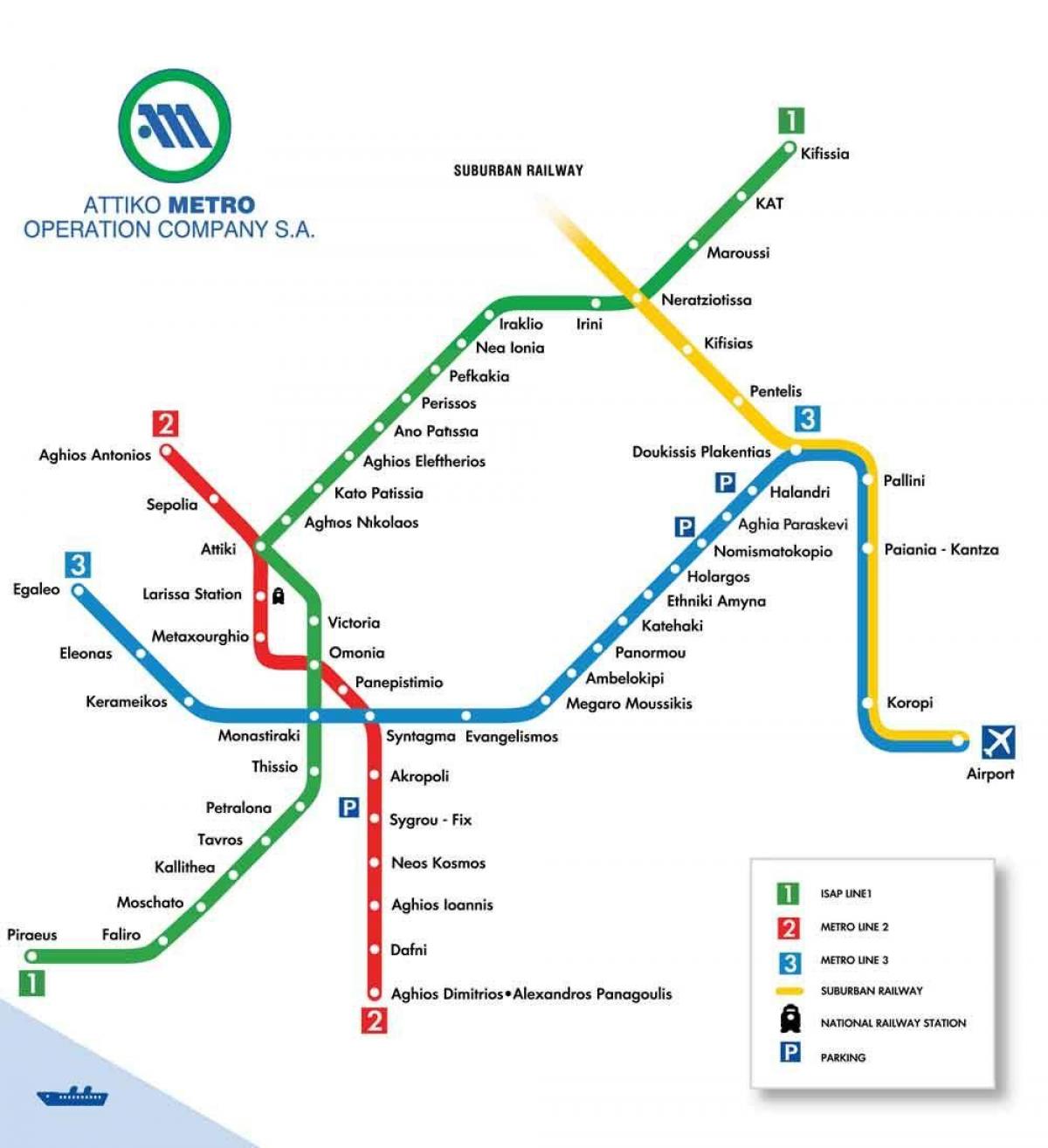 Metro de atenas mapa de 2016